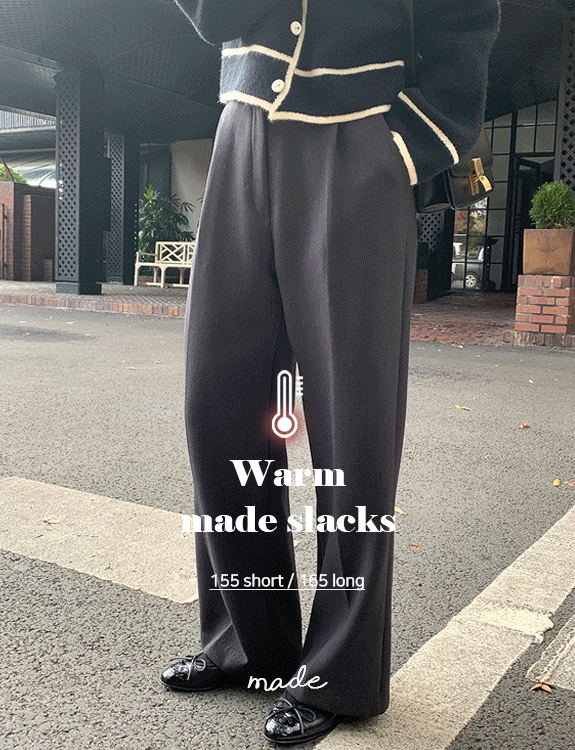 [챠콜 롱기장 당일출고]한겨울 포근 기모 슬랙스 - made slacks