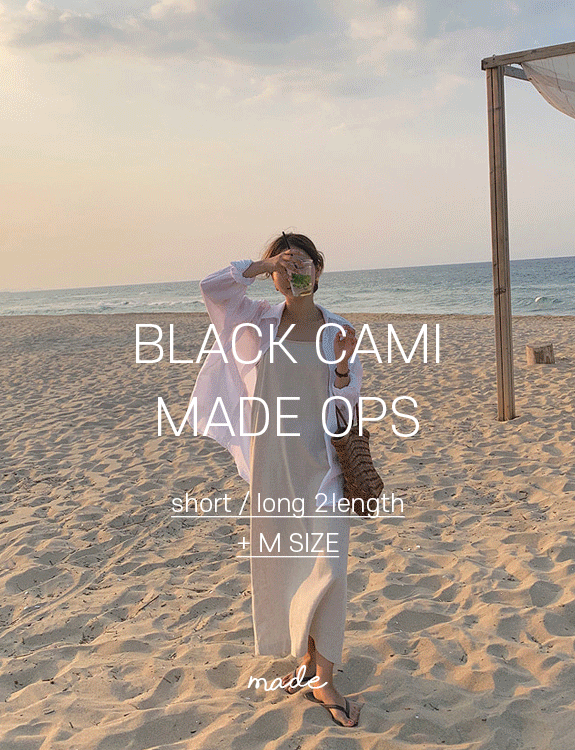 [당일출고 / 9,000장돌파] black cami made ops