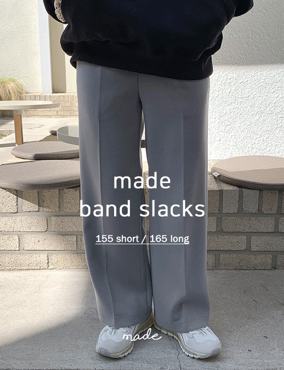[롱 당일출고] 어텀 이지밴드 - made slacks