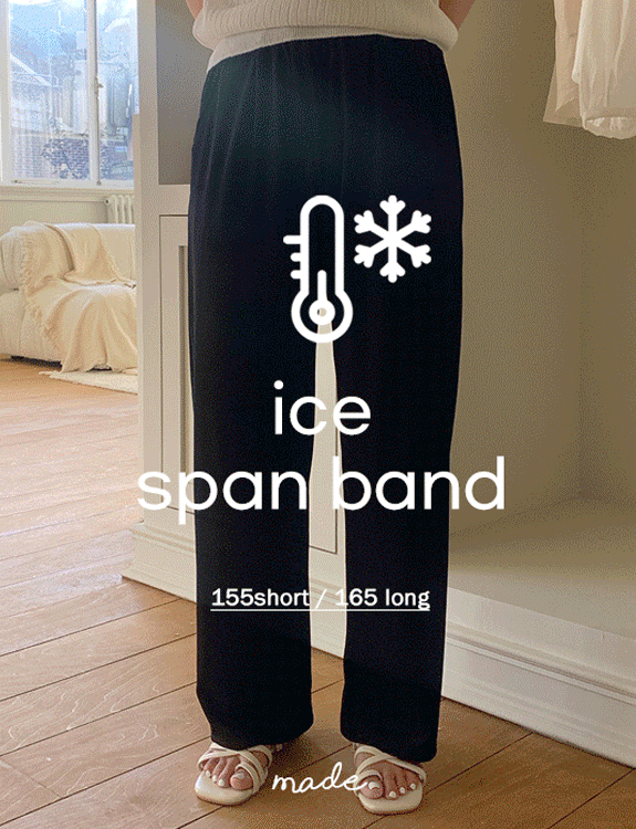 [5,000장돌파] 아이스 스판밴드 (냉장고 바지) - made pants