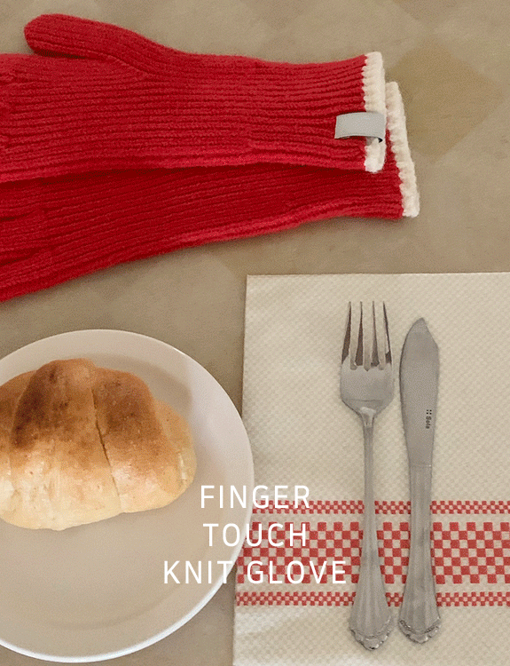 핑거 터치 knit glove
