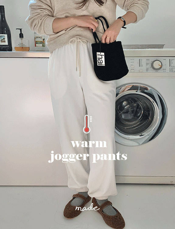 [당일출고]융기모 골지 조거팬츠 - made pants