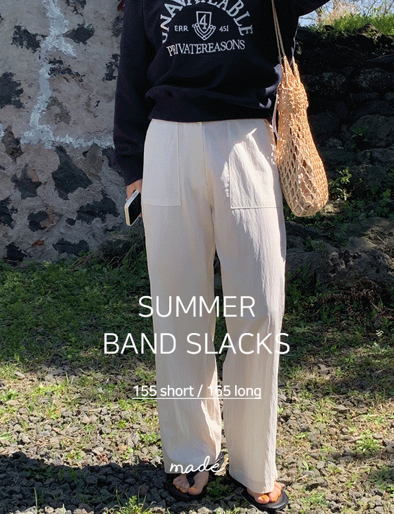[당일출고]시엔 밴드 슬랙스 - made slacks