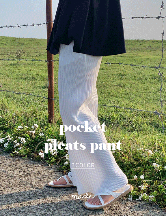 [당일출고]포켓 플리츠 팬츠 - made pants