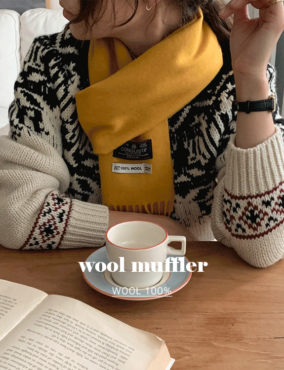 그랜드 wool muffler (울 100%)